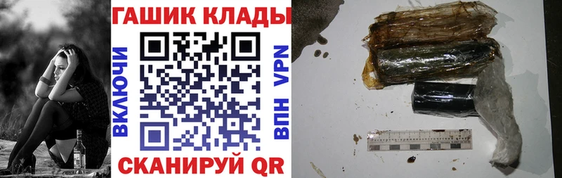 Наркошоп купить A-PVP МЕФ Бузулук