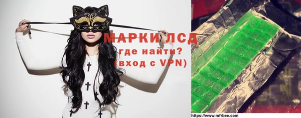кокаин перу Аркадак