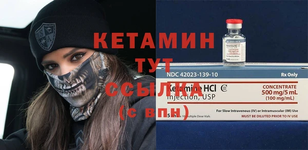 кокаин перу Аркадак