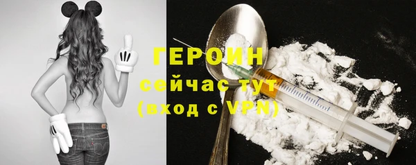 меф Арсеньев