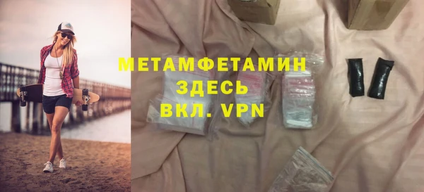 кокаин перу Аркадак