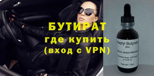 кокаин перу Аркадак