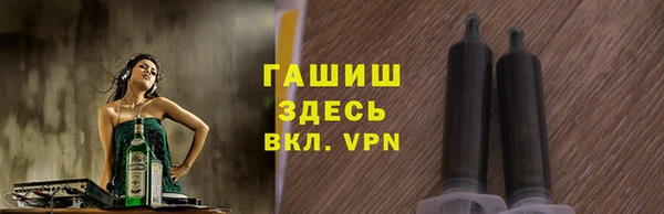 амф Баксан