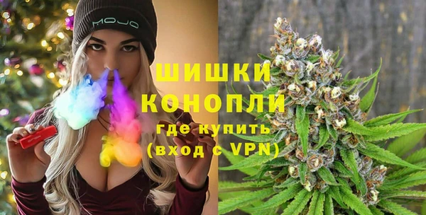 спиды Балабаново