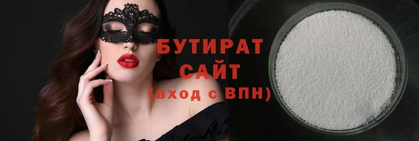 меф Арсеньев