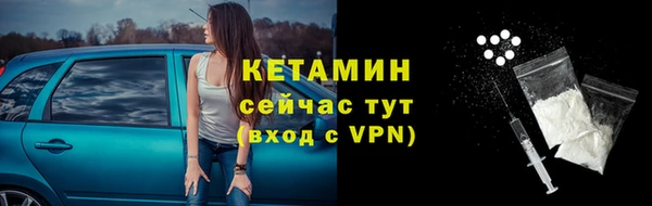 кокаин перу Аркадак