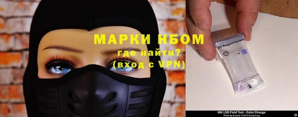 меф Арсеньев