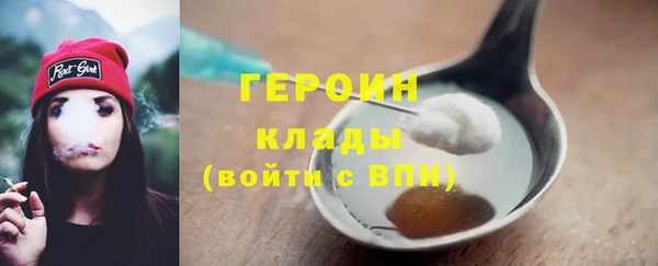спиды Балабаново