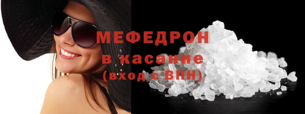 винт Ростов