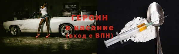 амф Баксан