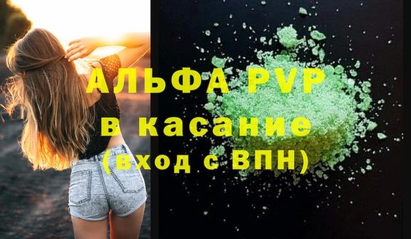 меф Арсеньев