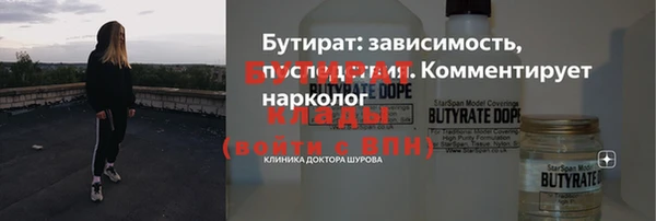 кокаин перу Аркадак