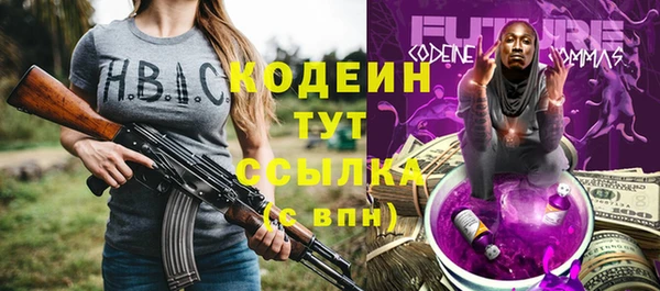 кокаин перу Аркадак