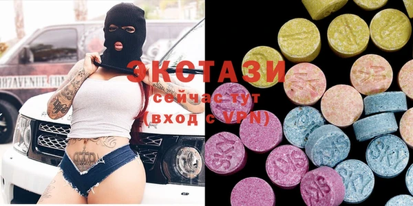 кокаин перу Аркадак