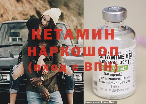 меф Арсеньев