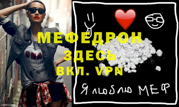 кокаин перу Аркадак