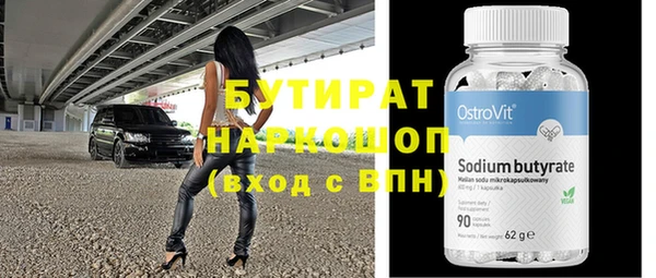 меф Арсеньев