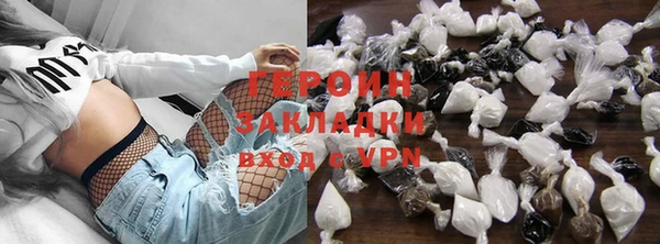 кокаин перу Аркадак
